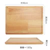 Palet cuadrado de roble 40*30cm