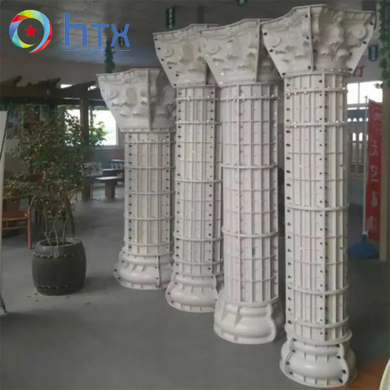 Форма для колонн. Наружные колонны из цемента. Cement column.