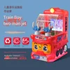 Double Water Jet (Red)