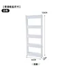 White five-layer