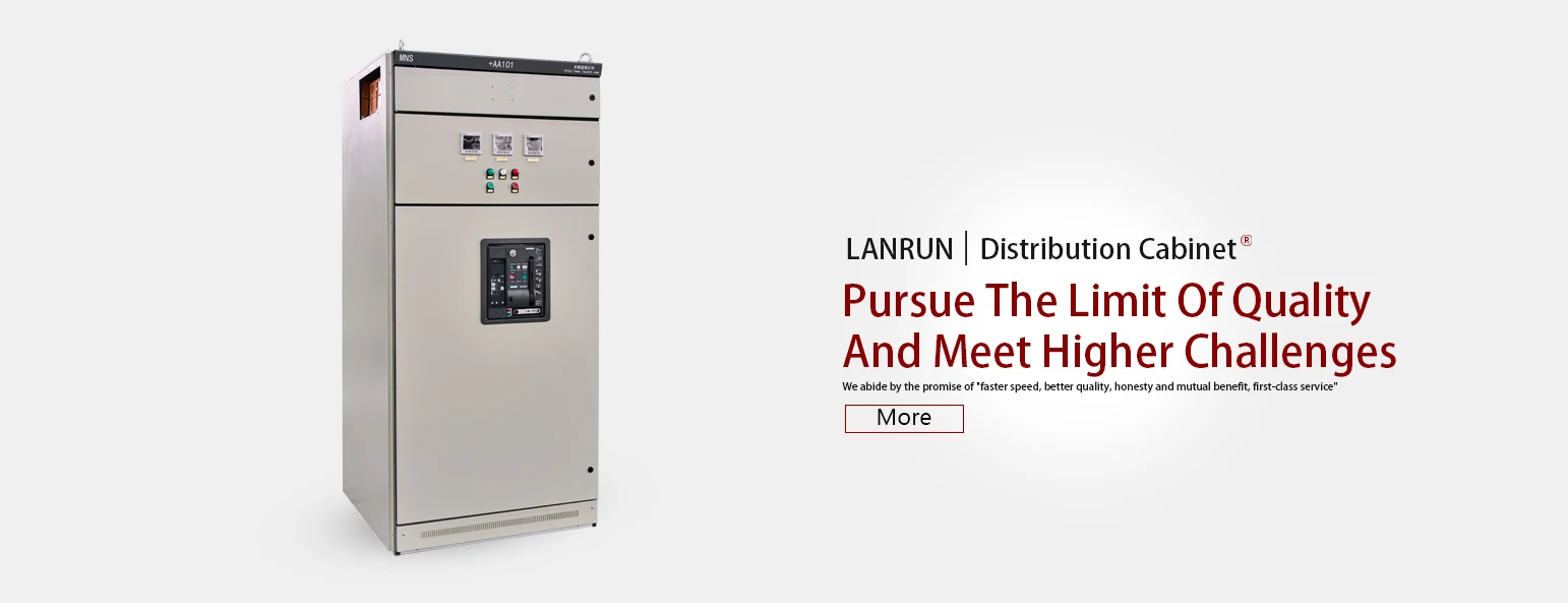 Electrical Equipment Supplies Low Voltage Power Switchgear/power