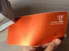 Orange satiné mat