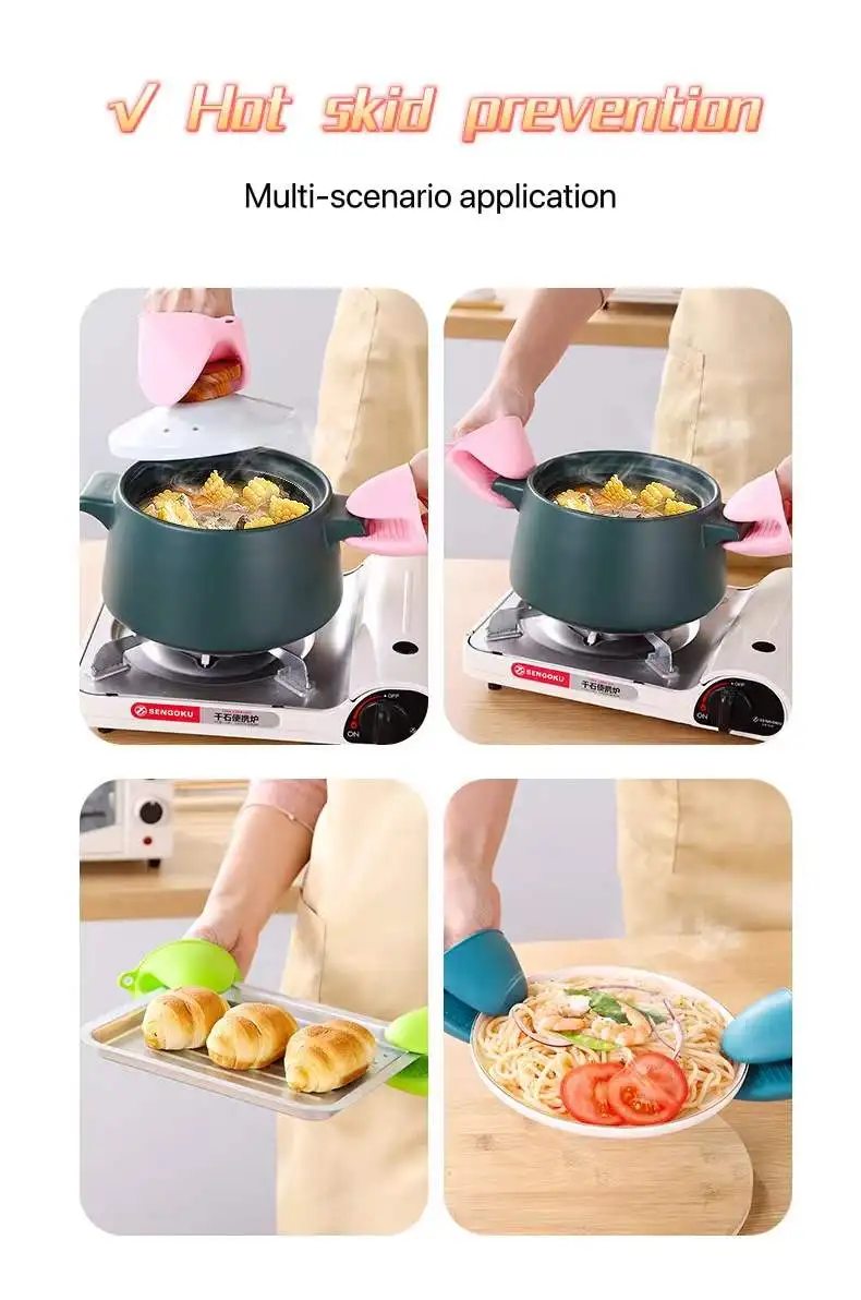 Silicone Oven Mitts Heat Resistant for Kitchen Finger Protector Pot Holder for Cooking Baking BBQ Heat Resistant Kitchen manufacture