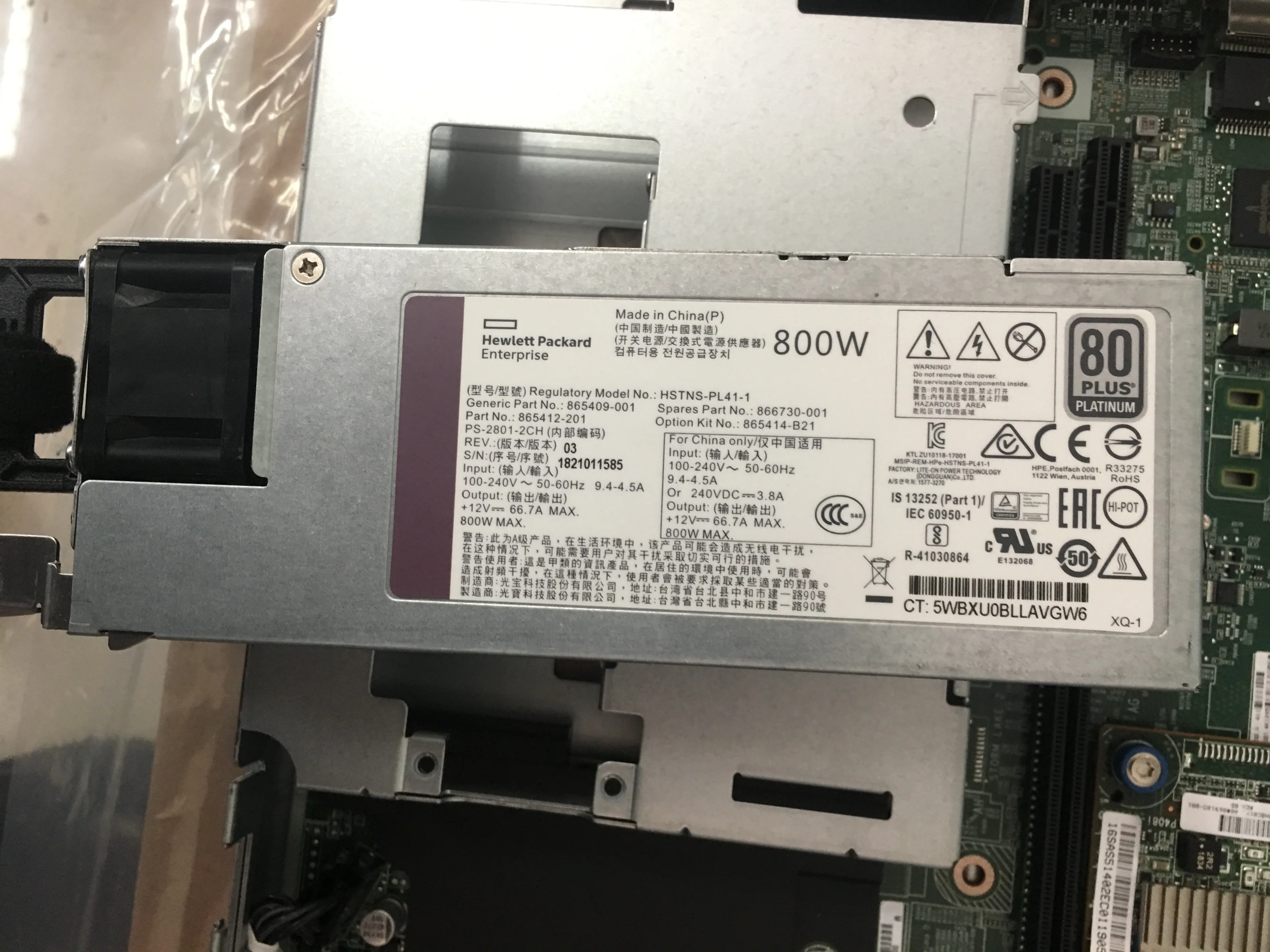 HPE ProLiant DL360 Gen10 Inter GOLD 6236 3.0GHz 8SFF 800W1Uラック