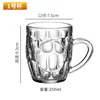 No. 1 cup 250ml