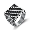 Anello