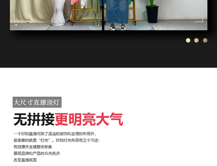 Scene image