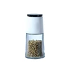 C140ml-White