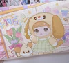 โนมมี่ - ไดอารี่ลูกสุนัข