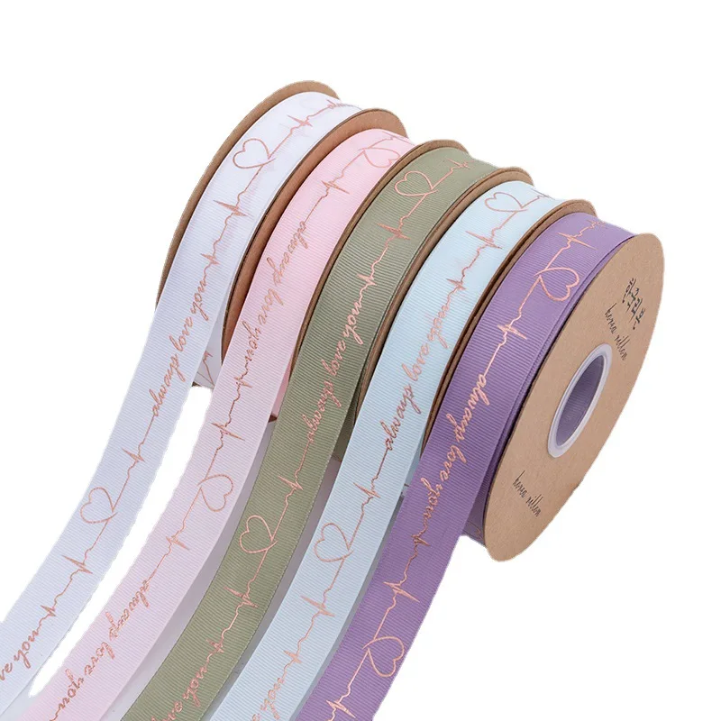 Customized Branded Ribbon - Luxury 3D Gold Foil Emboss