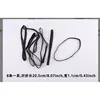 C3596K-11-N, Set 1 (8 black strips) without packaging