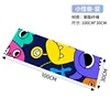 Little monster-blue-30100cm