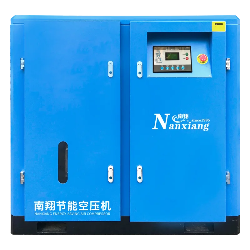 nanxiang-in-stock-high-efficient-37-kw-50-hp-screw-air-compressor