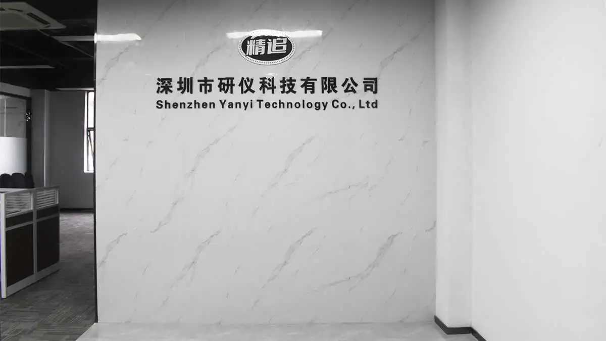 Shenzhen Yanyi Technology Co., Ltd.