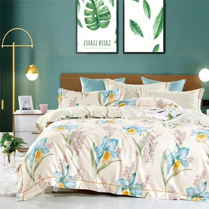 KOSMOS Wholesale Woven OEKO-TEX Certified Bed Sheets Manufacturers HomeTextile Plain Dyed Bed Cover Soft Bedsheet