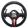 X2 F39+Microsuede+LED+Red M1 M2+Red Stitching