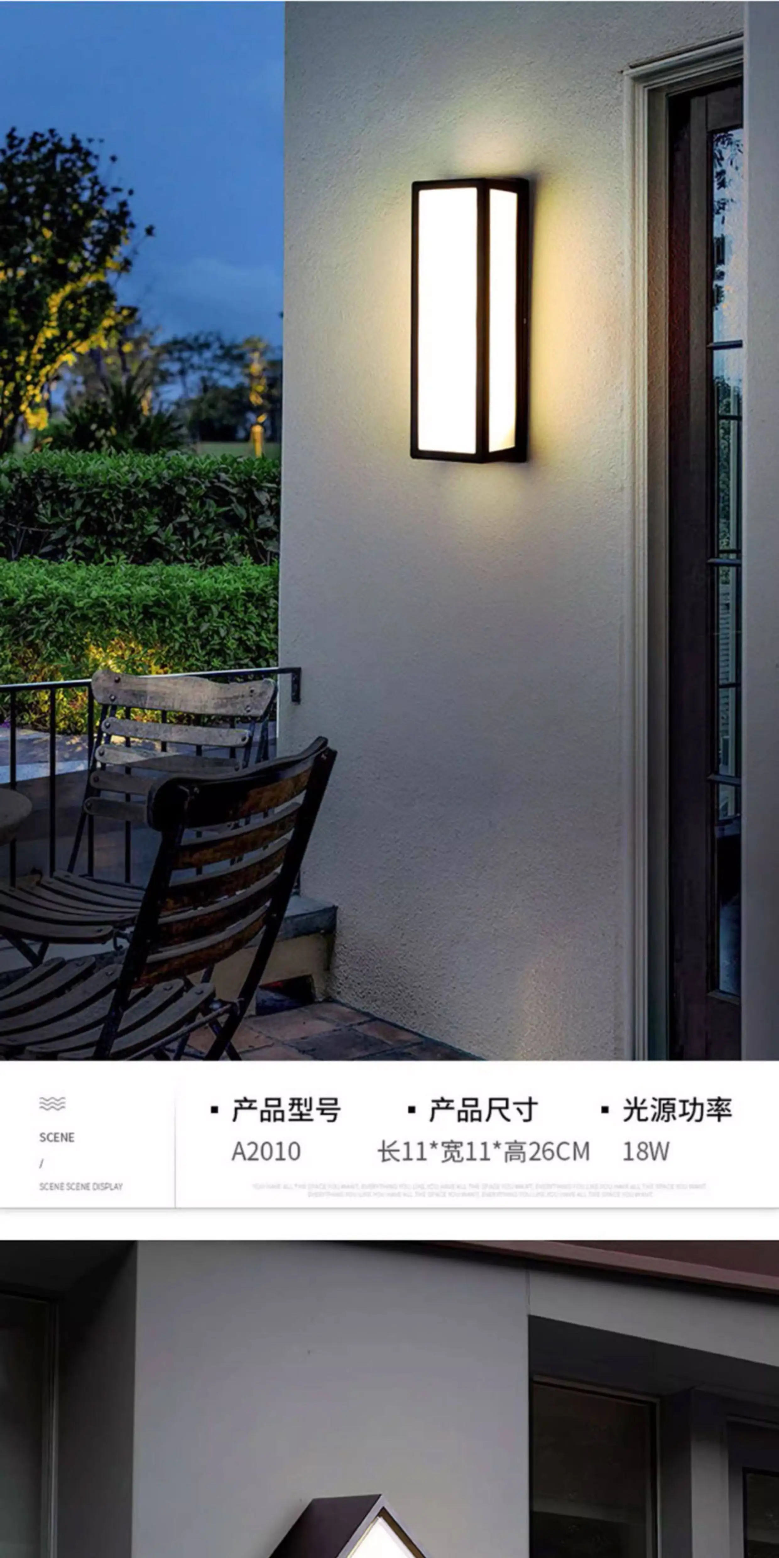 Specifications