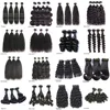 bundles
