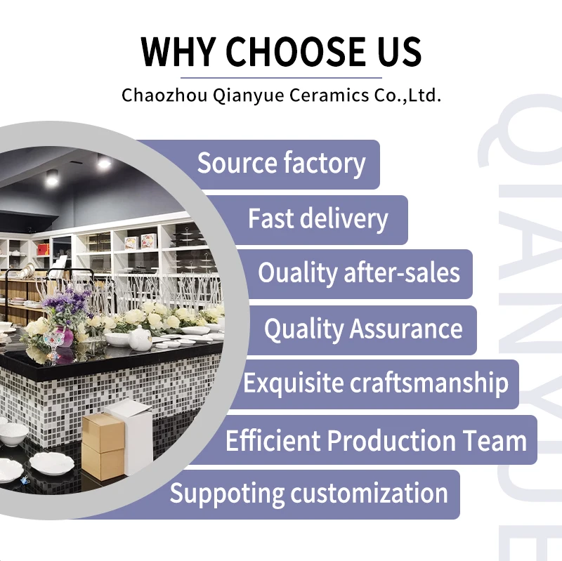 Competitive advantages