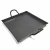 Square Grill