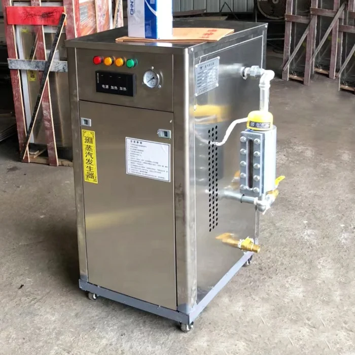Automatic Heating 200KG Steam Generator 144KW Electric Steam Boiler