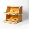 Two-layer bread box with buttons B