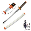 Kochou Shinobu 02