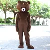 Marrone scuro 1