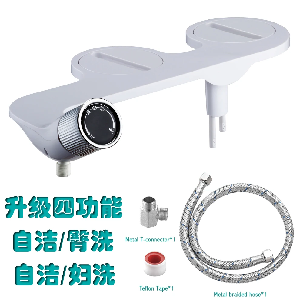 Bidet Attachment Ultraslim Toilet Seat,Bidet Attachment For Toilet