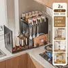 Gris anthracite [Grande Double Couche] Ensemble complet d'accessoires magnétiques