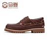 Marrone rossiccio (scarpe da barca/chaussure bateau/regalo di Natale)