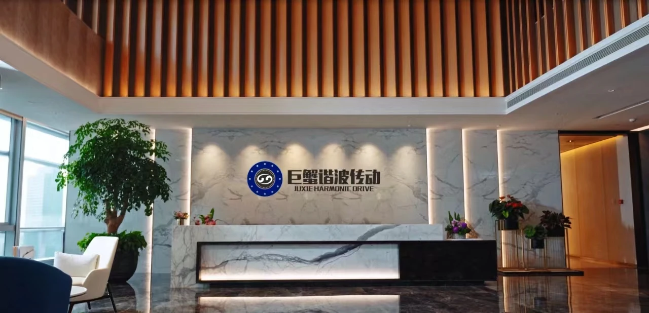 Shenzhen Juxie Zhidong Technology Co., Ltd.