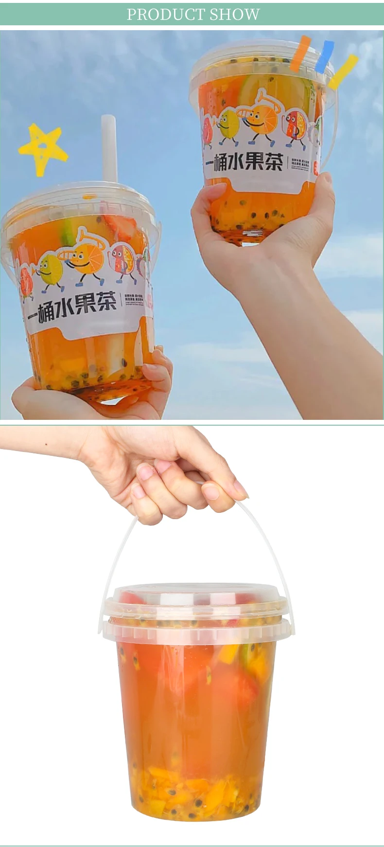 32oz fruit juice plastic Boba Plastic cup with lid and handle large capacity Hard PP drinking cups supplier