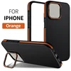 Arancione
