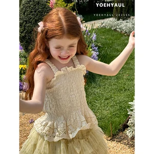 YOEHYAUL 25084 Girls' Halter Top Tulle Skirt Set Multi-layer Cake Skirt Set Pure Cotton Elastic Lace Halter Top Kid's Clothing
