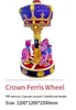 Crown Ferris Wheel