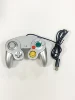 Silver Console Port