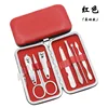 Bright red 7-piece set (e-commerce version) 81 grams