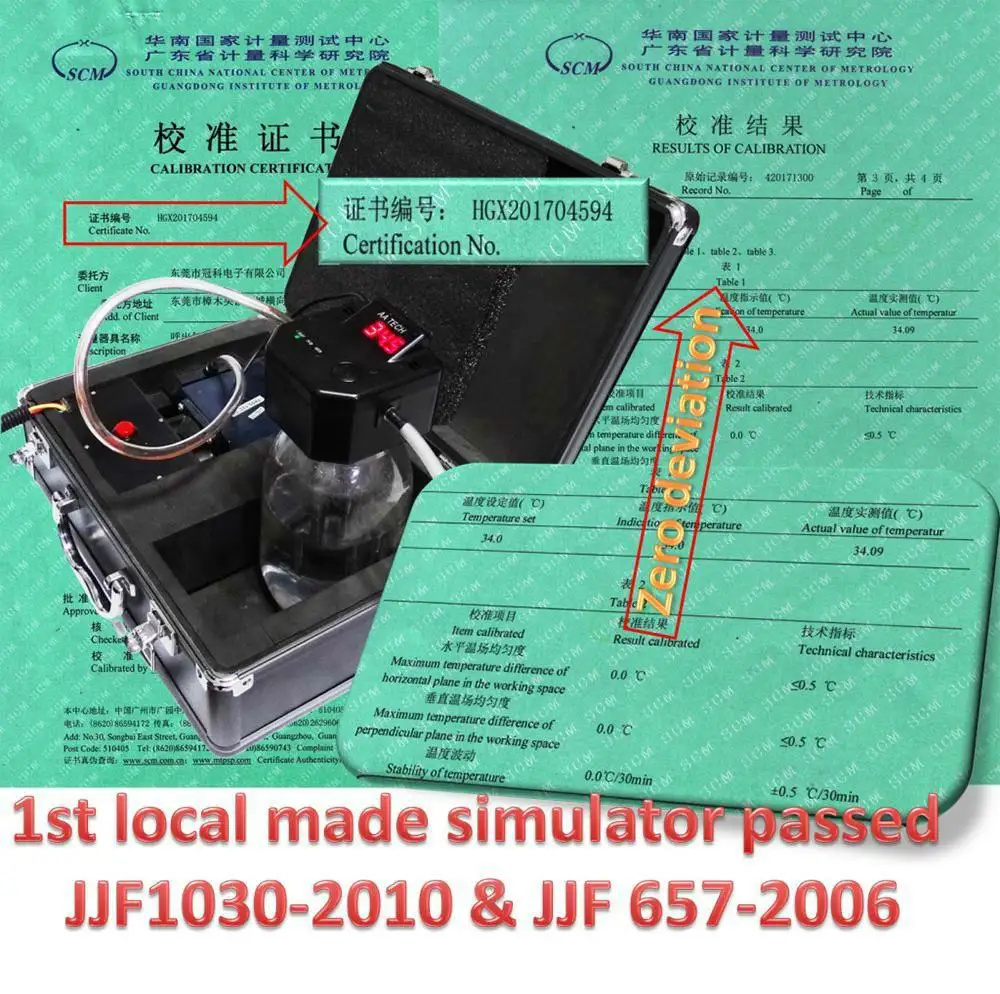 Colour Alcohol Breath test Simulator with Touch Display AA2068 Alcohol Tester and Accurate to  2 Decimal Point