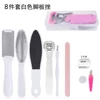 8pcs/set-white