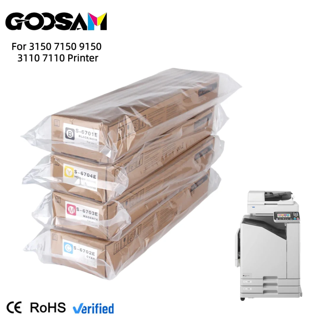 RISO EXインク S-6701 S-6702 S-6703 S-6704 Riso Comcolor 7150 Ink Cartridges - Eco-Friendly & Reliable