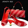 MS4674 RED