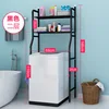 [68cm Wide Flip-Top Washing Machine] Two-Layer Elegant Black