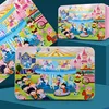 110-100pcs amusement park