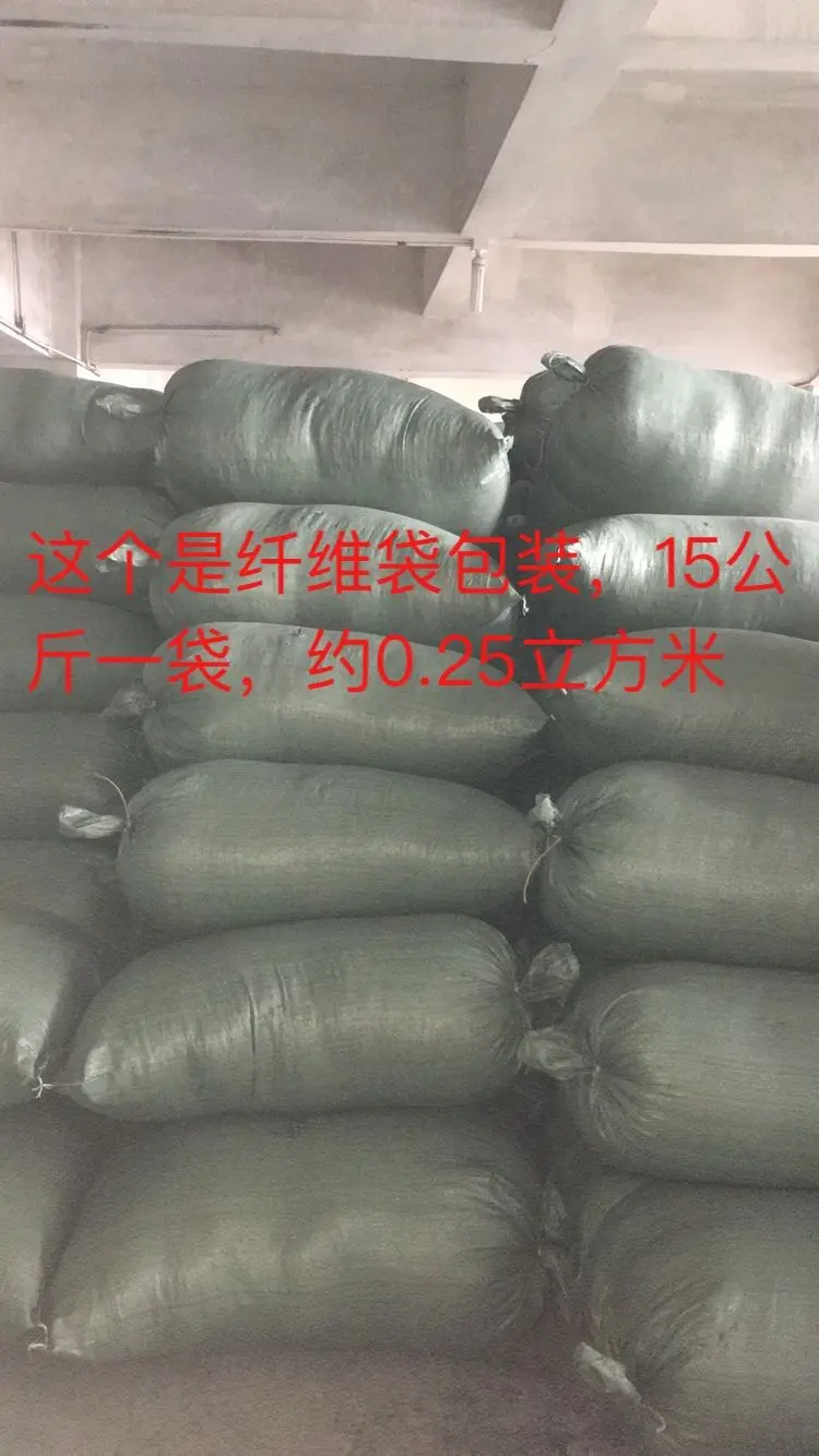 QQ20171020102525.jpg