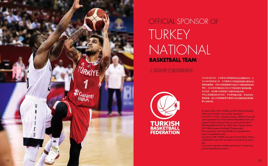 Мужская баскетбольная одежда KELME на заказ, Джерси, Униформа, комплекты тренировочных Джерси для баскетбола на заказ, одежда для баскетбола, Джерси