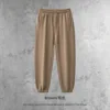 Leg pants-brown