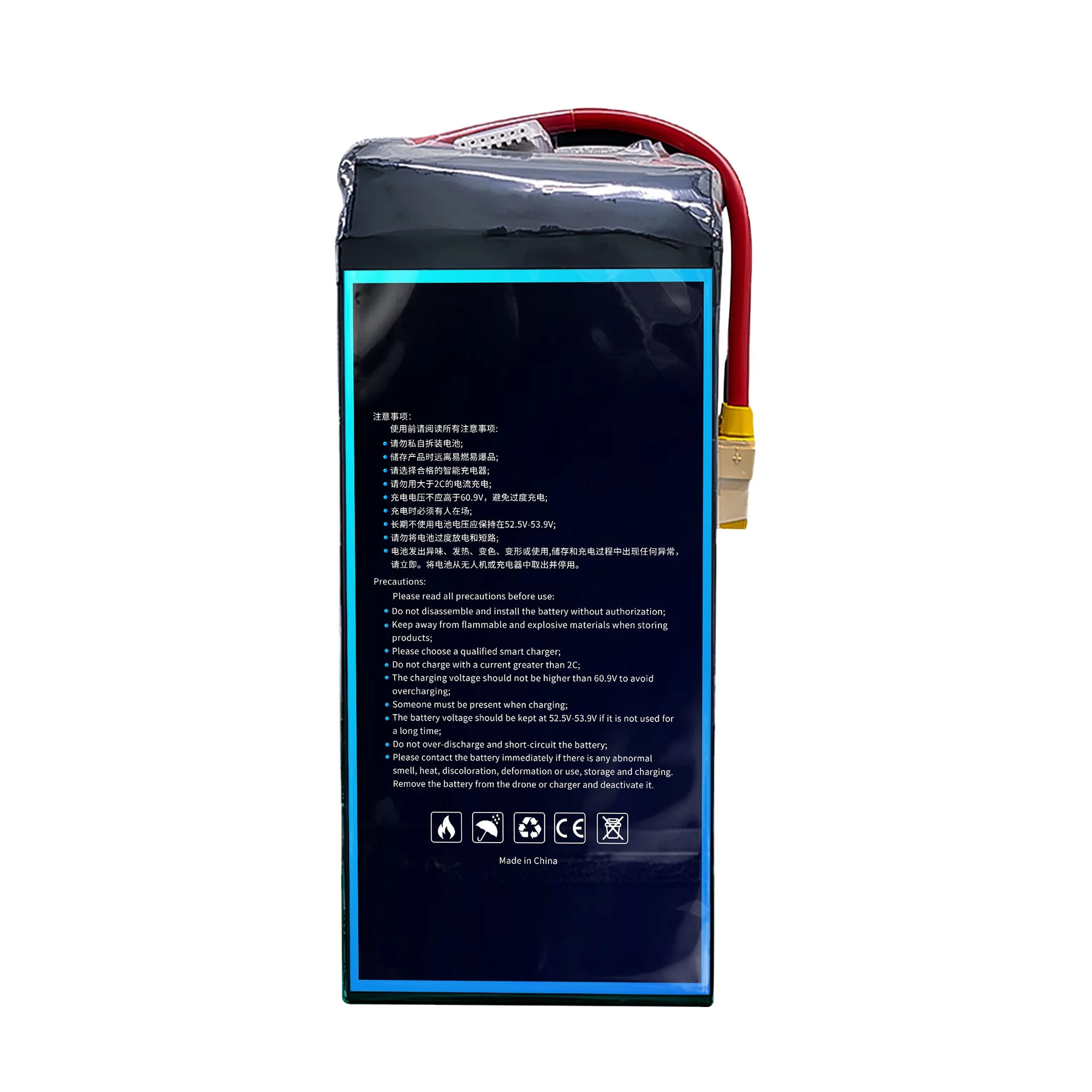 Leader Fast Charge Drone Battery 6s1p 23.1v 18000mah40000mah Intelligent Lipo Battery For