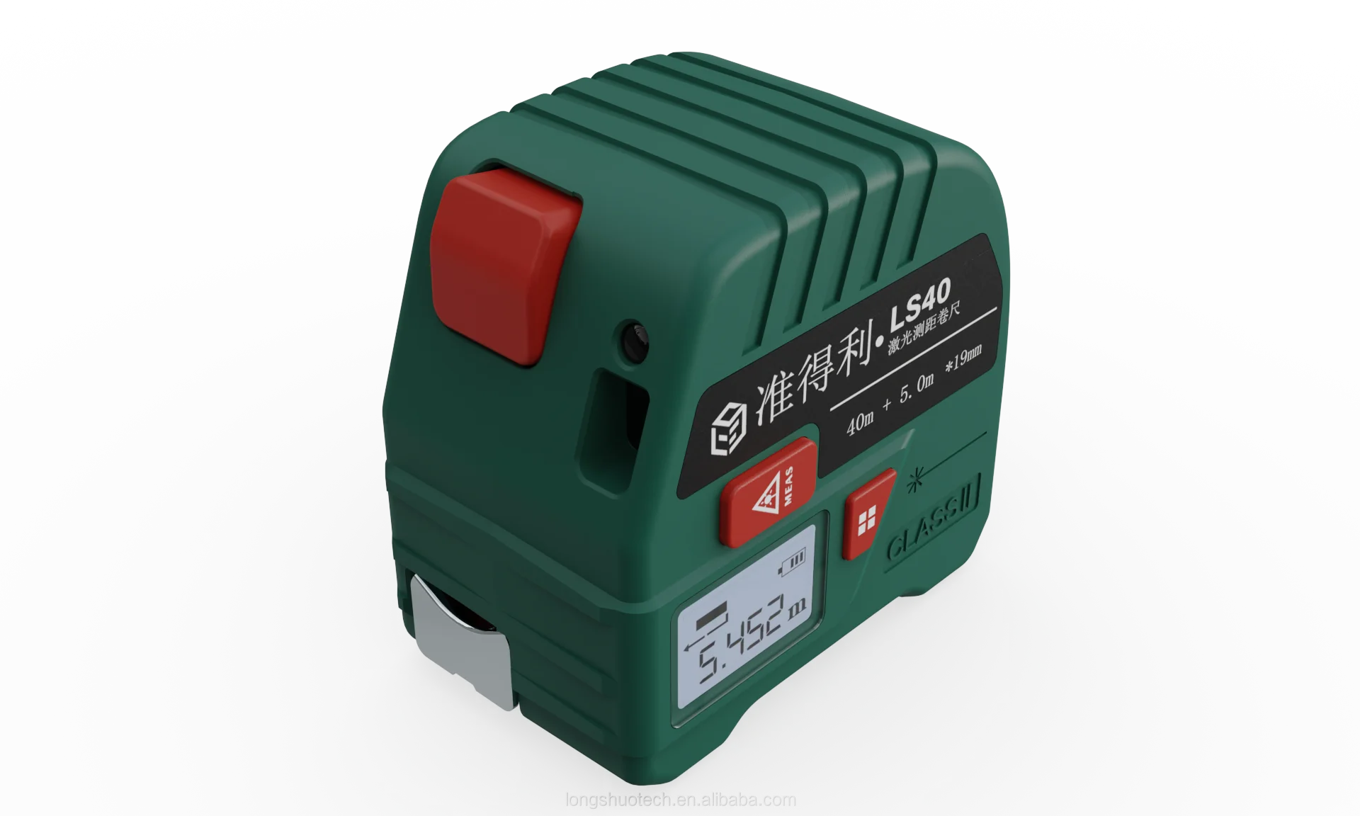 Digital Tape Measure Laser Distance Meter Laser Tape Measure Smart ...