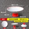 5-inch Flowery Years Begonia Bowl B571-5 Base DZ-2.8